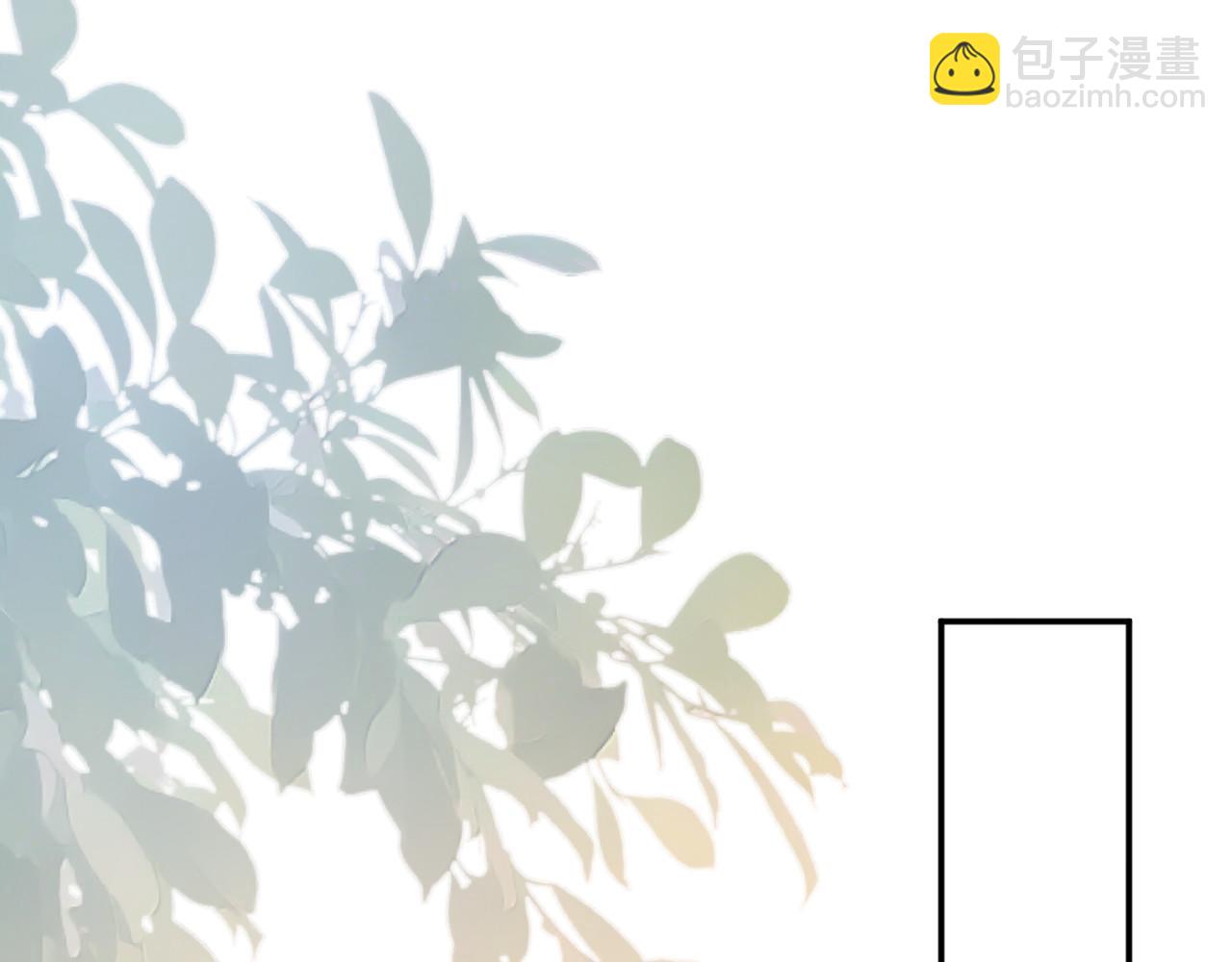 第264 将计就计46