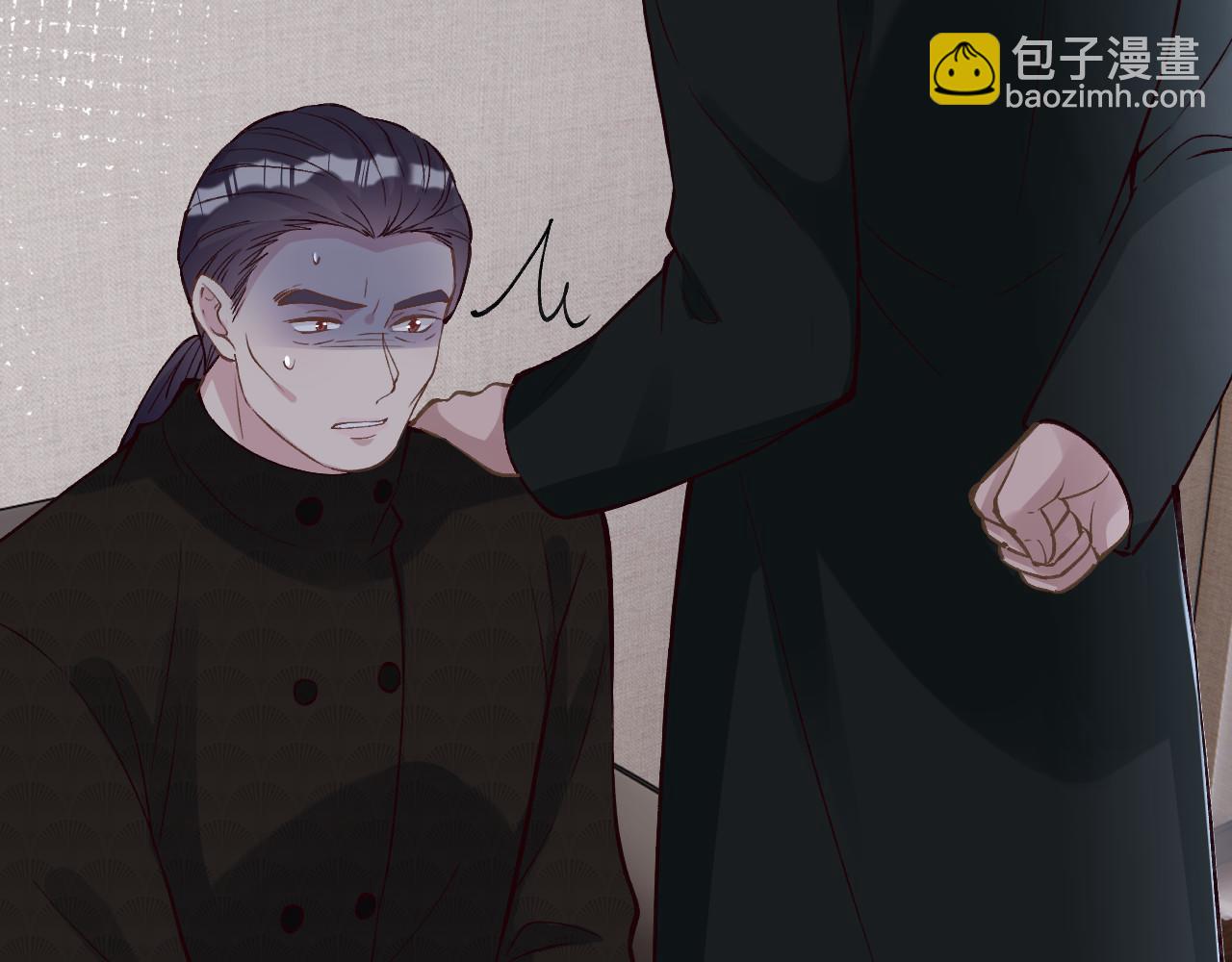 第264 将计就计61