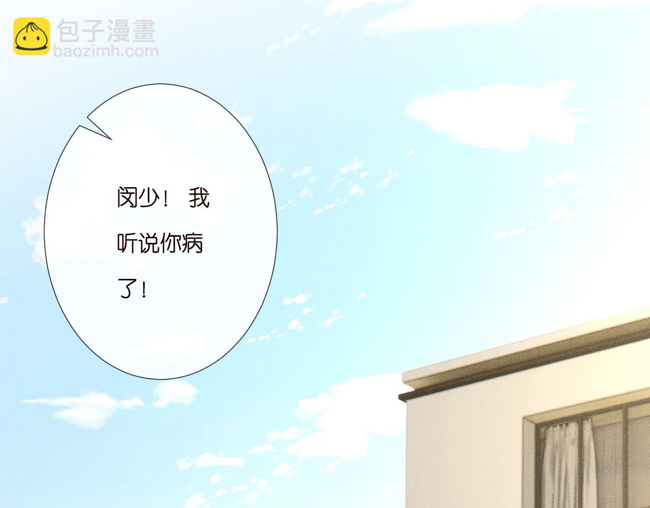 第264 将计就计63