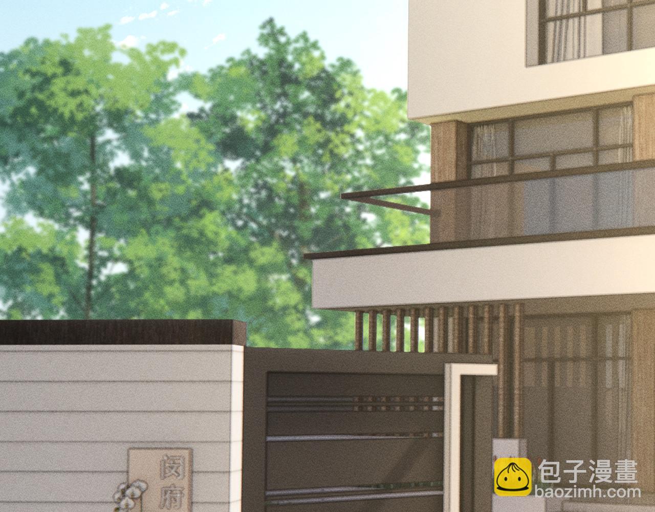 第264 将计就计64