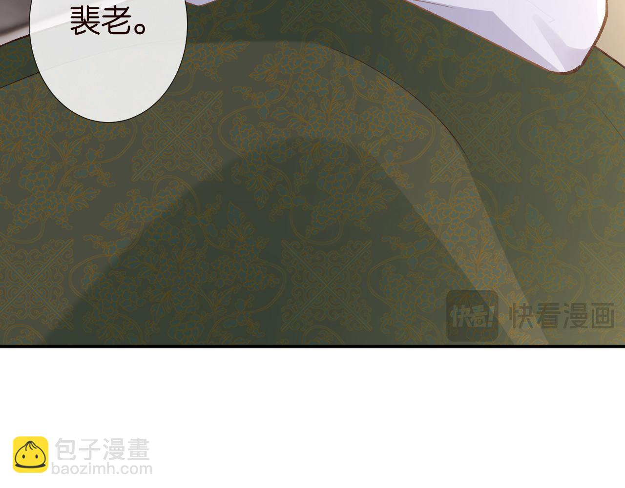 第264 将计就计67