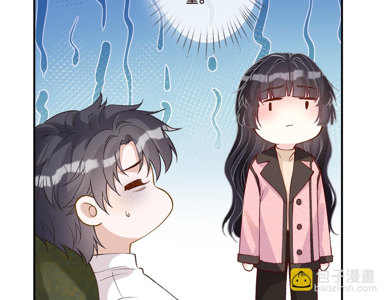 第264 将计就计73