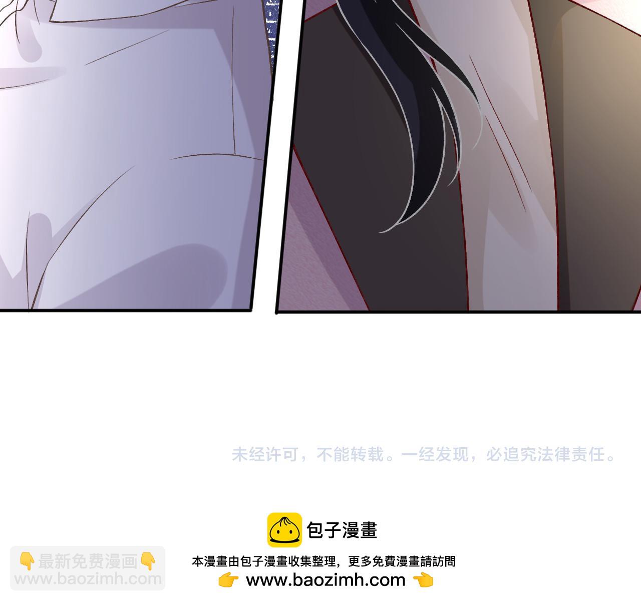第264 将计就计87