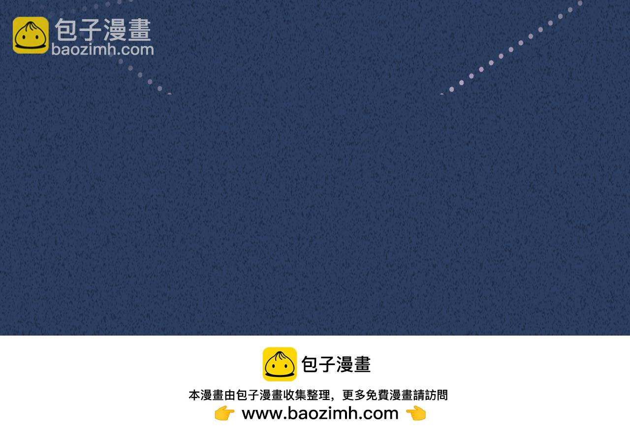 第264 将计就计96