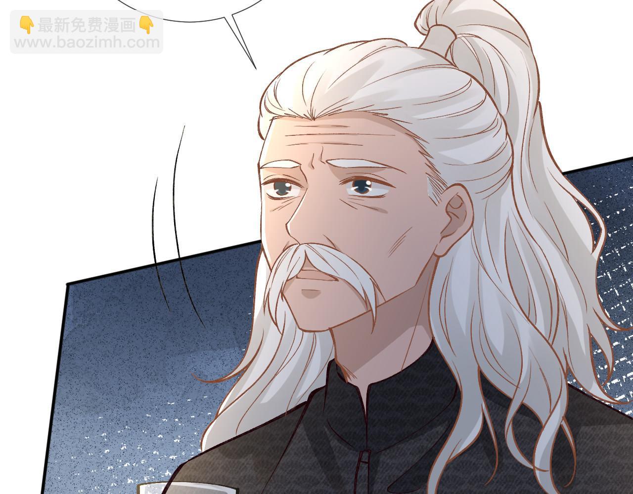 第265话（加更） 你想当会长吗13