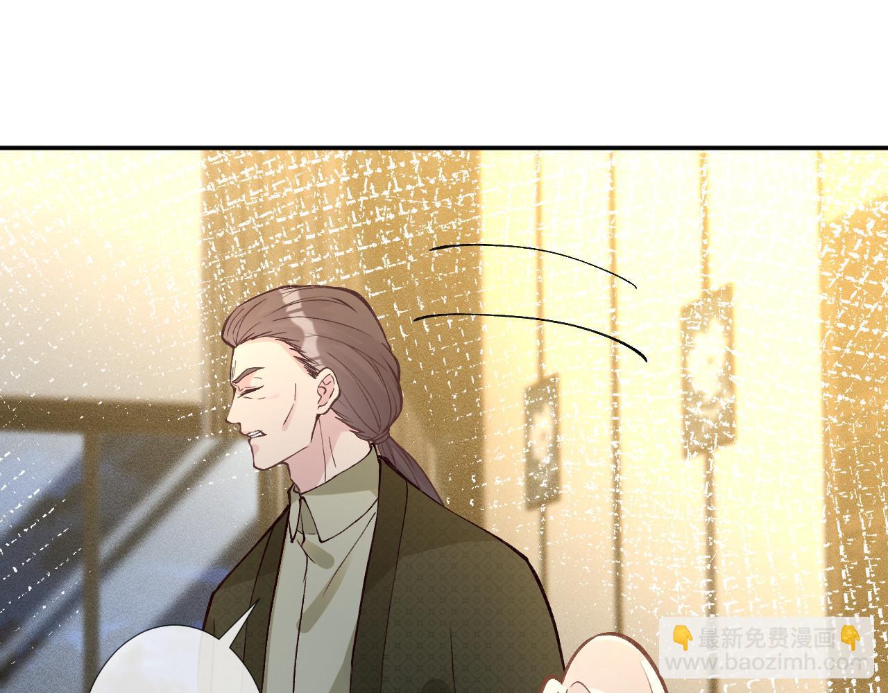 第265话（加更） 你想当会长吗24