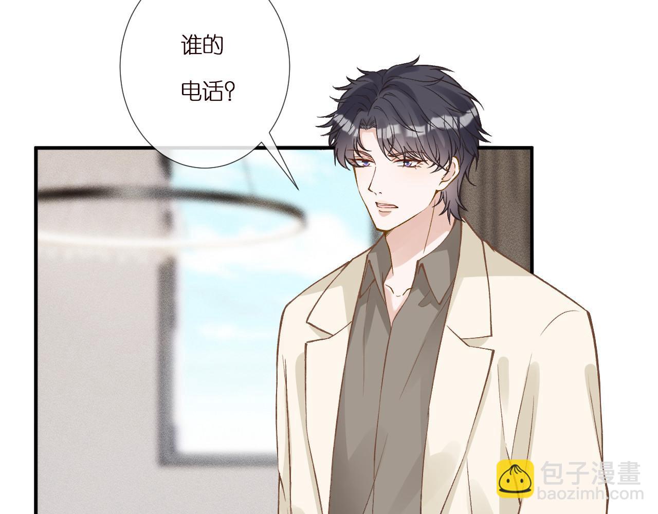 第265话（加更） 你想当会长吗34