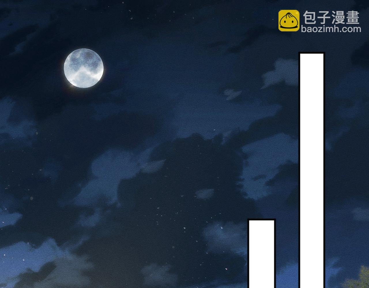 第265话（加更） 你想当会长吗4