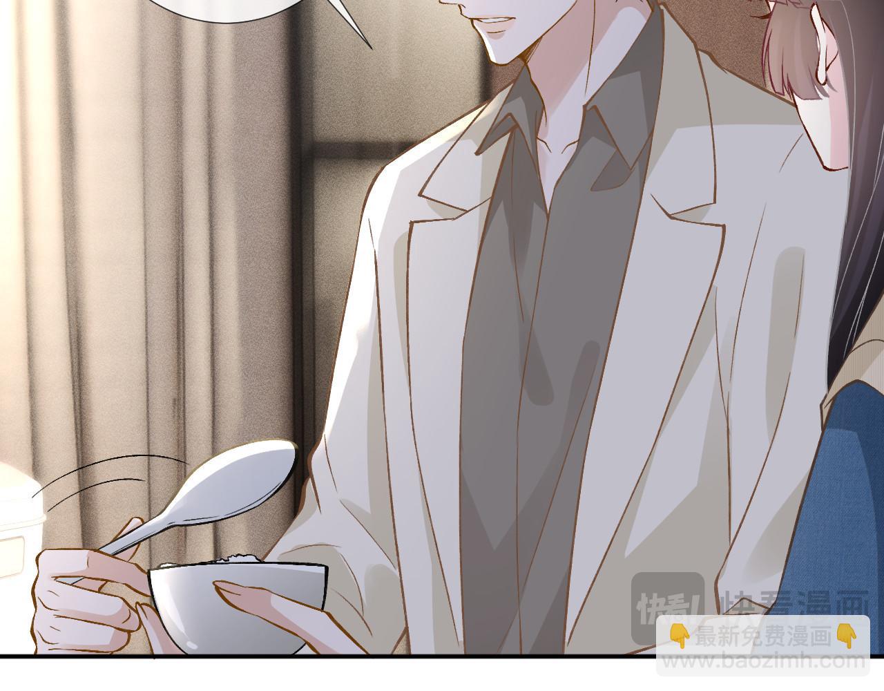 第265话（加更） 你想当会长吗45