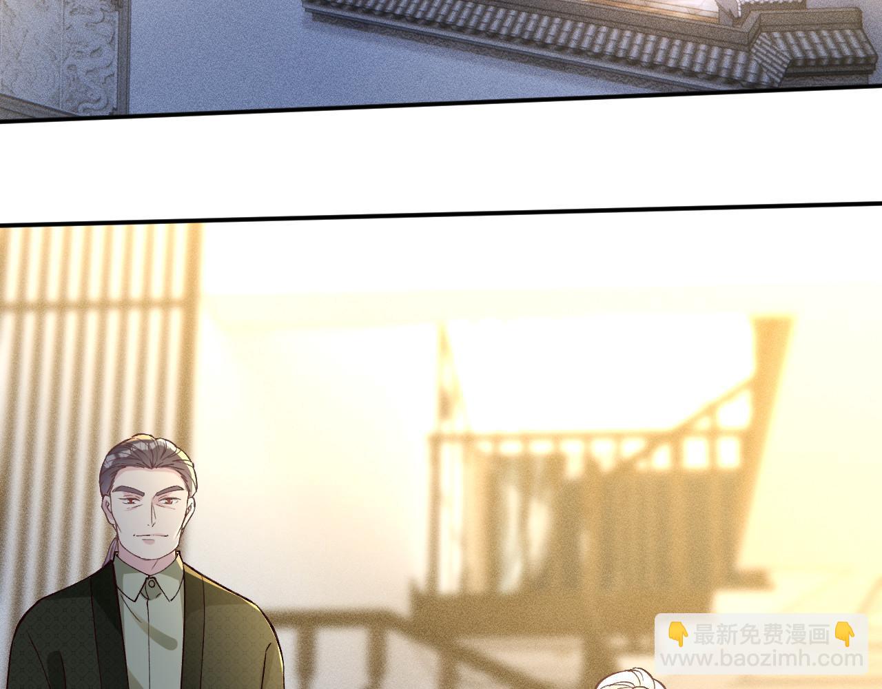 第265话（加更） 你想当会长吗6