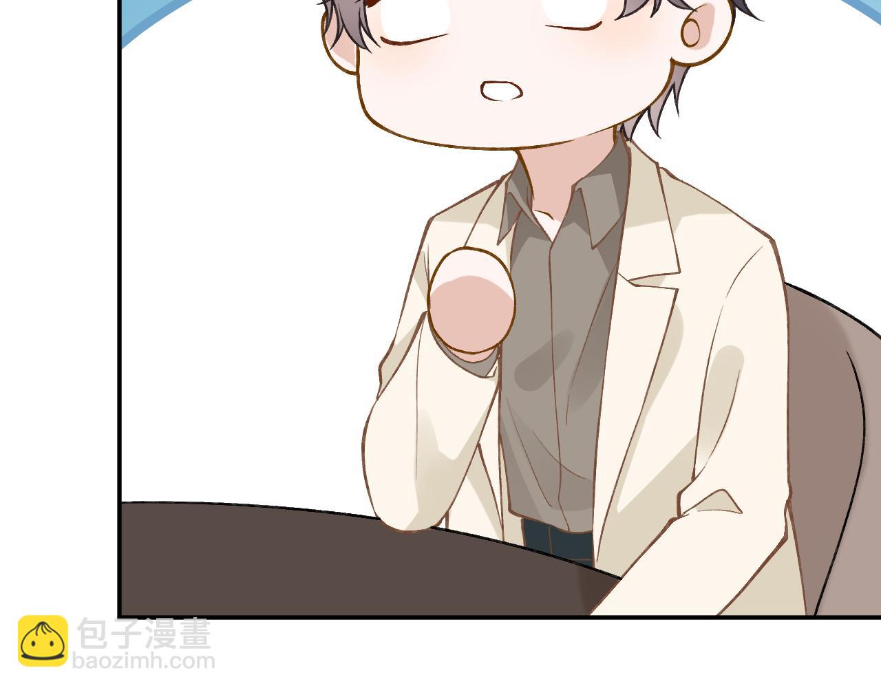 第265话（加更） 你想当会长吗80