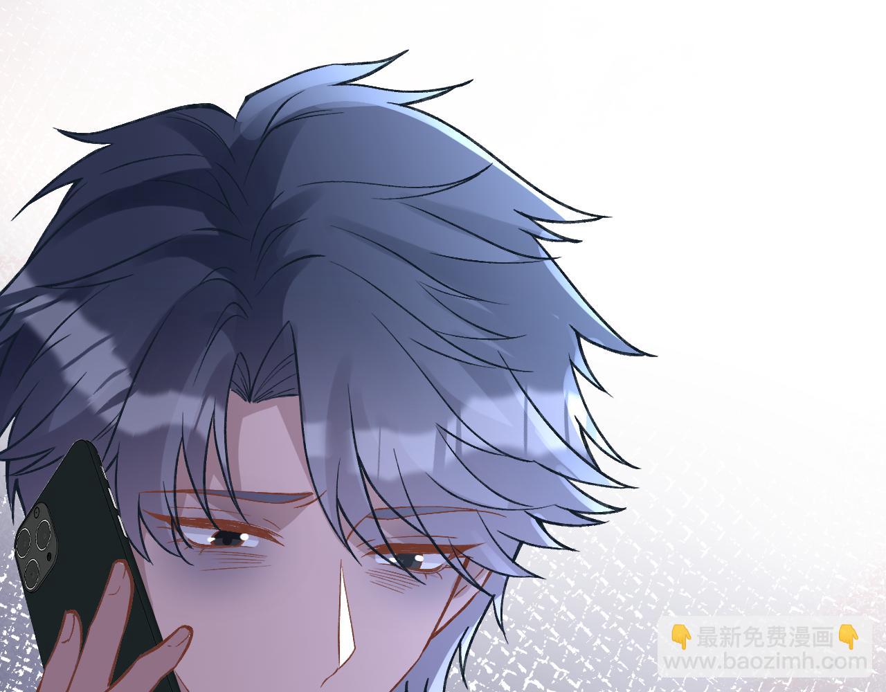 第265话（加更） 你想当会长吗83