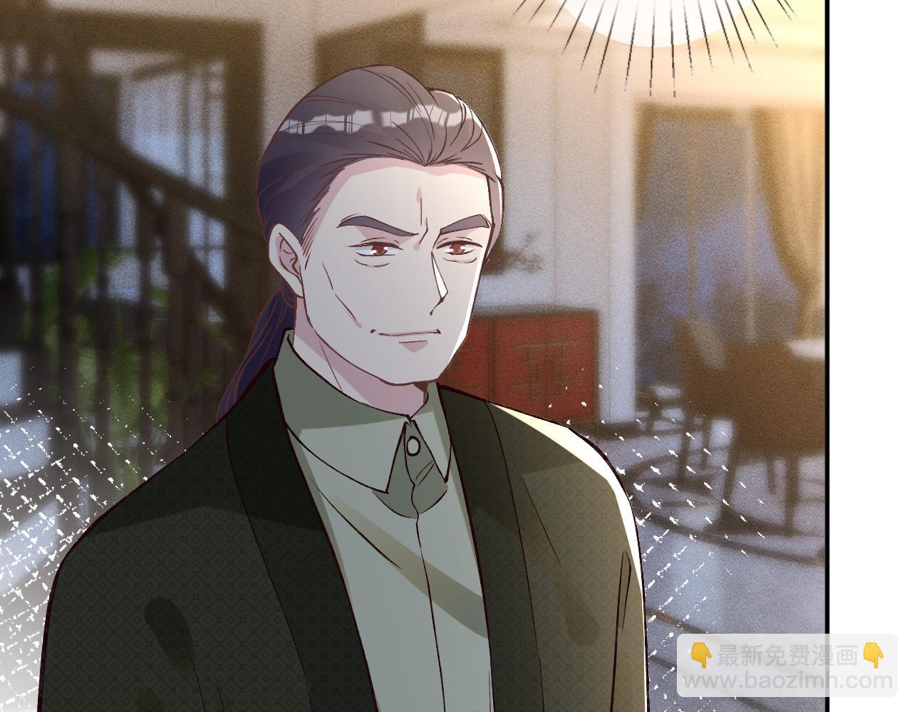 第265话（加更） 你想当会长吗9