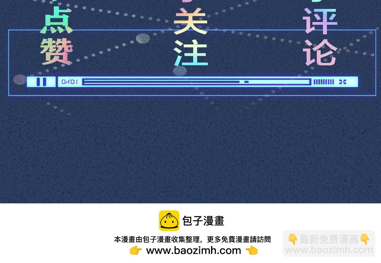 第266 秦正的罪证108