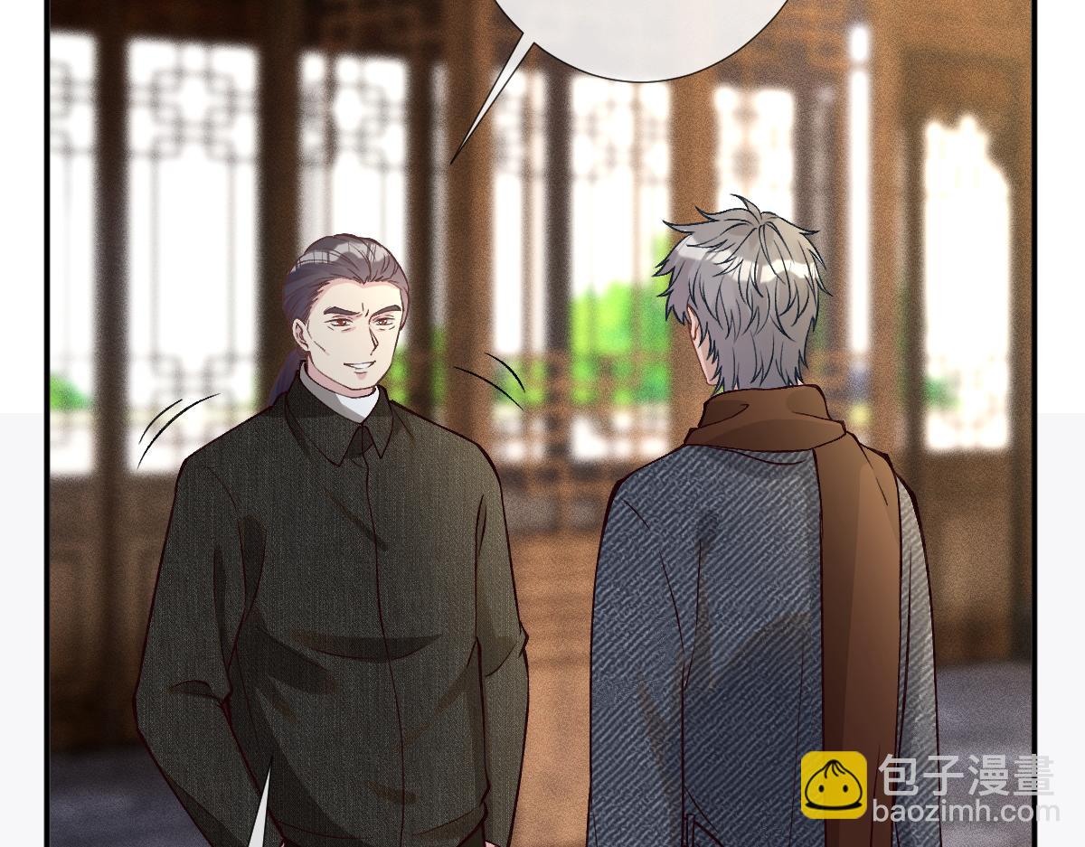 第266 秦正的罪证14