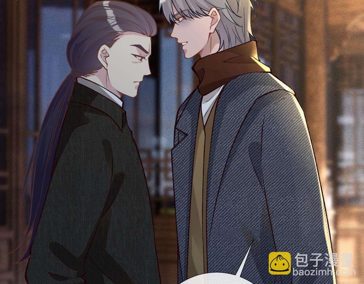 第266 秦正的罪证16