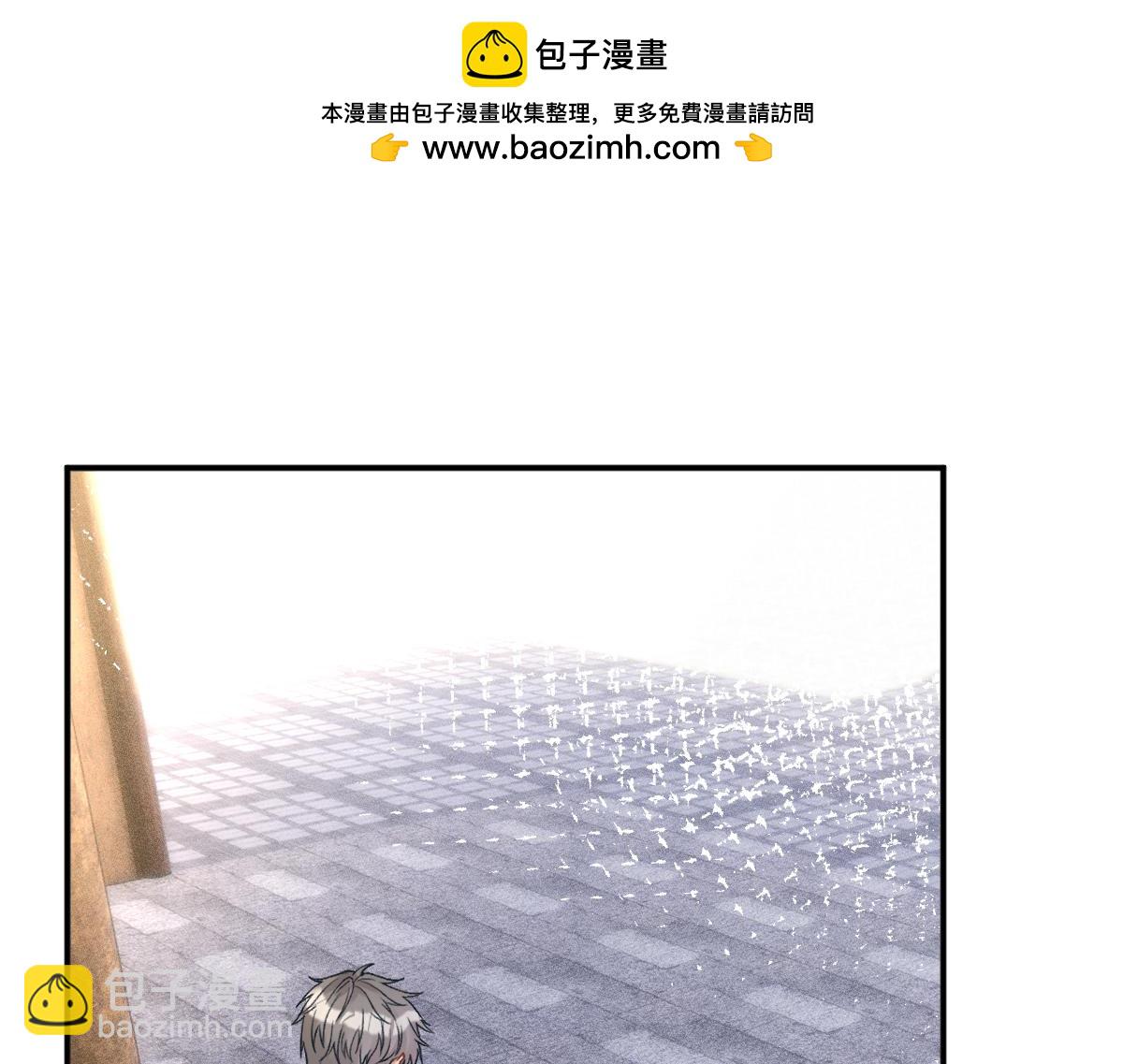 第266 秦正的罪证20