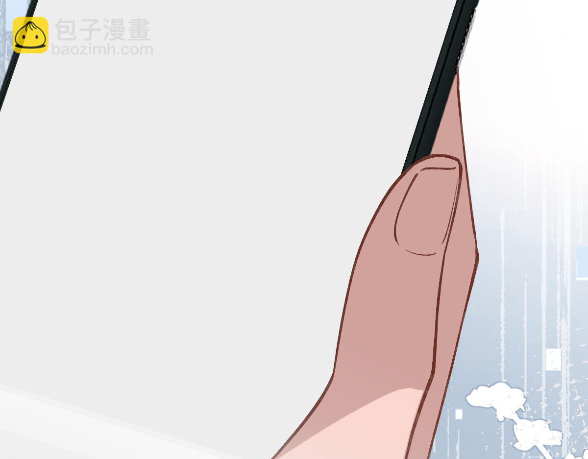 第266 秦正的罪证23
