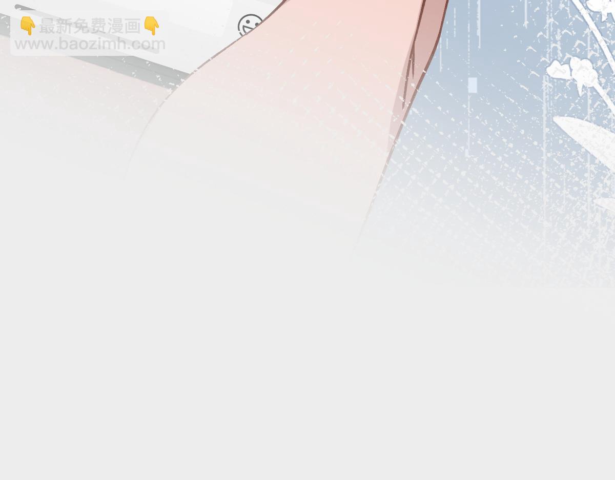 第266 秦正的罪证24