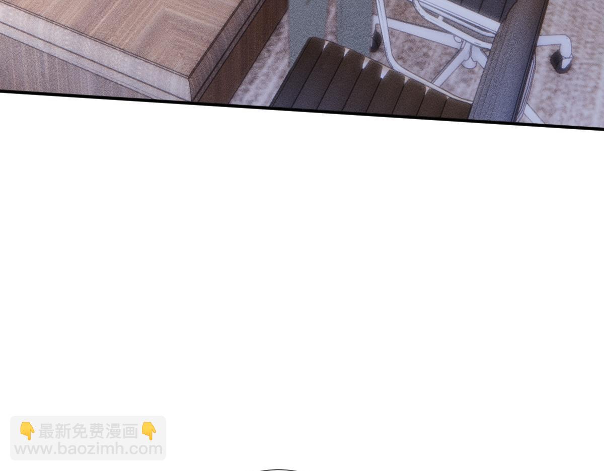 第266 秦正的罪证43