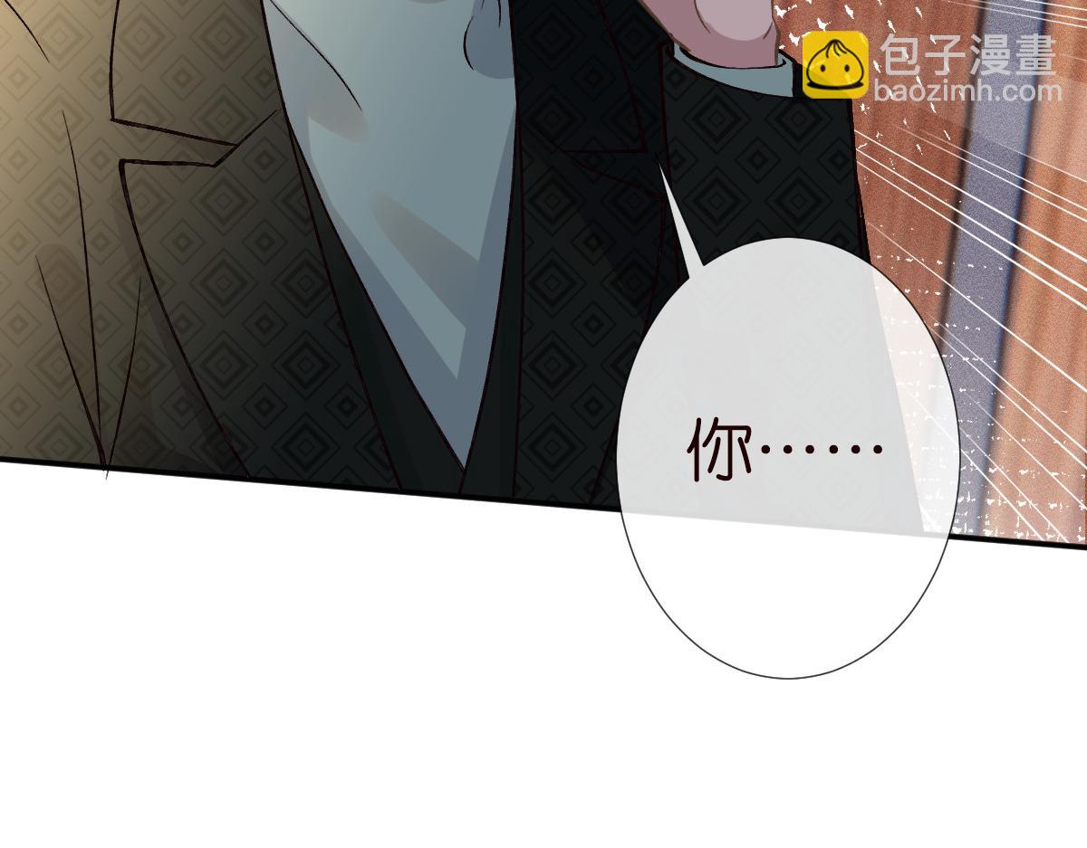 第266 秦正的罪证58