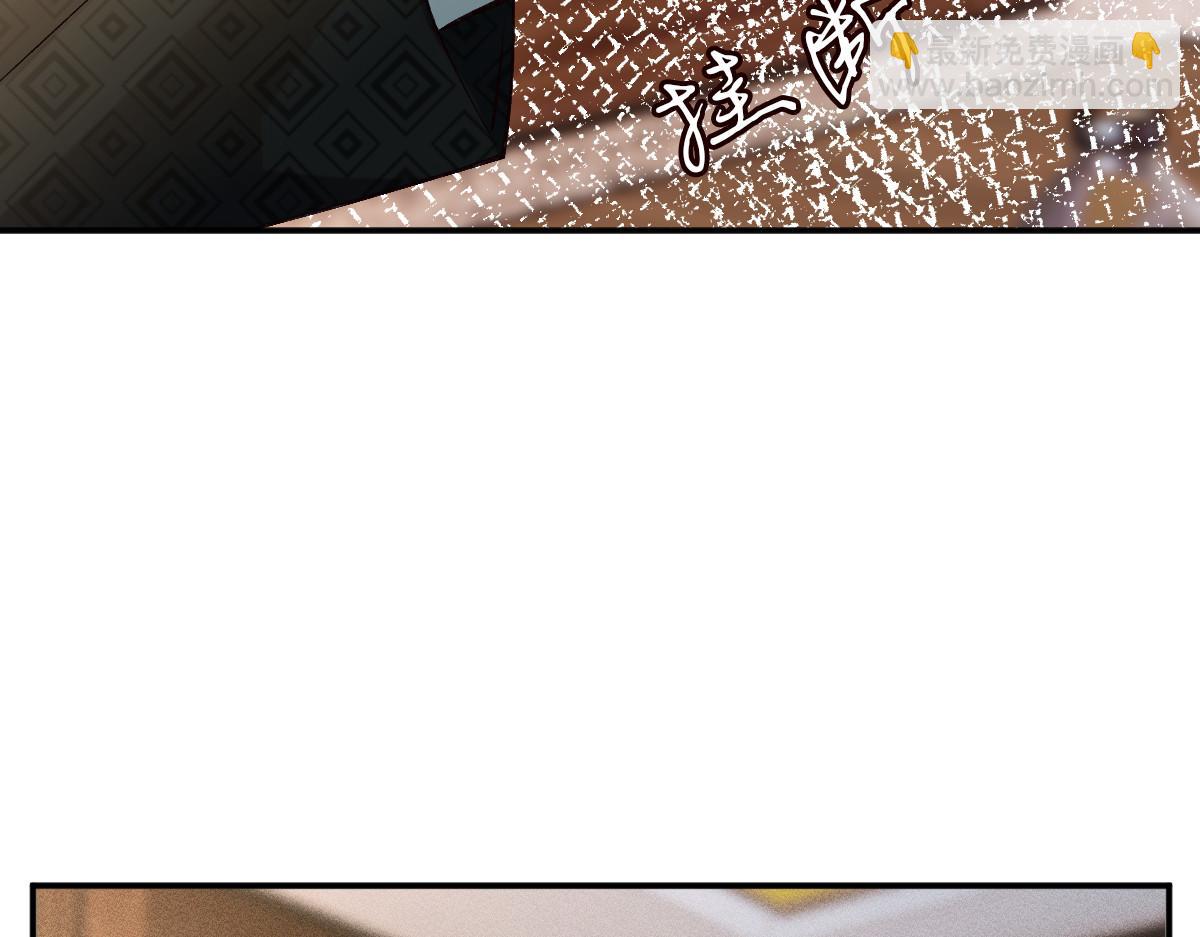 第266 秦正的罪证60