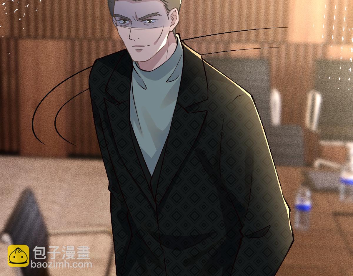 第266 秦正的罪证64