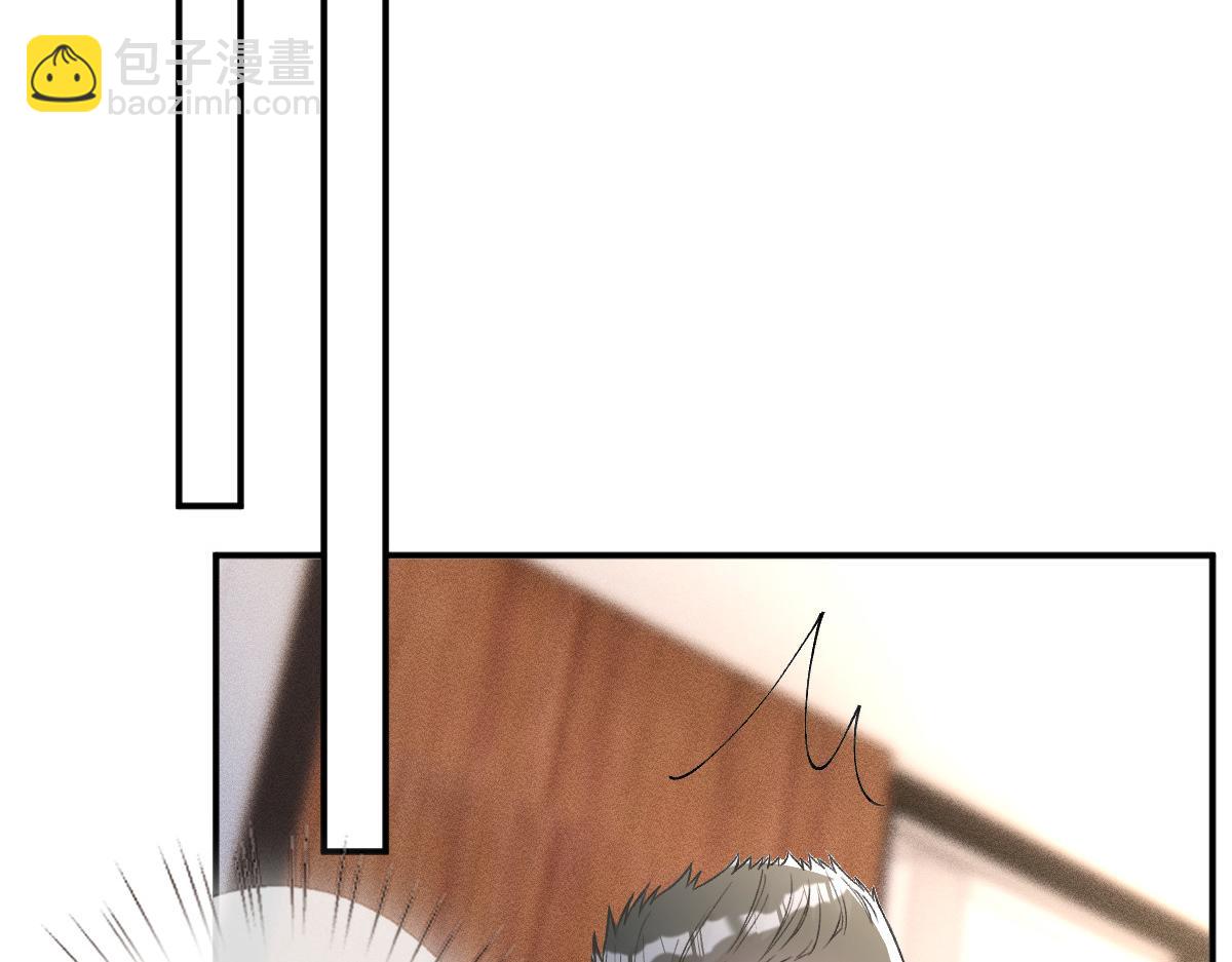 第266 秦正的罪证66