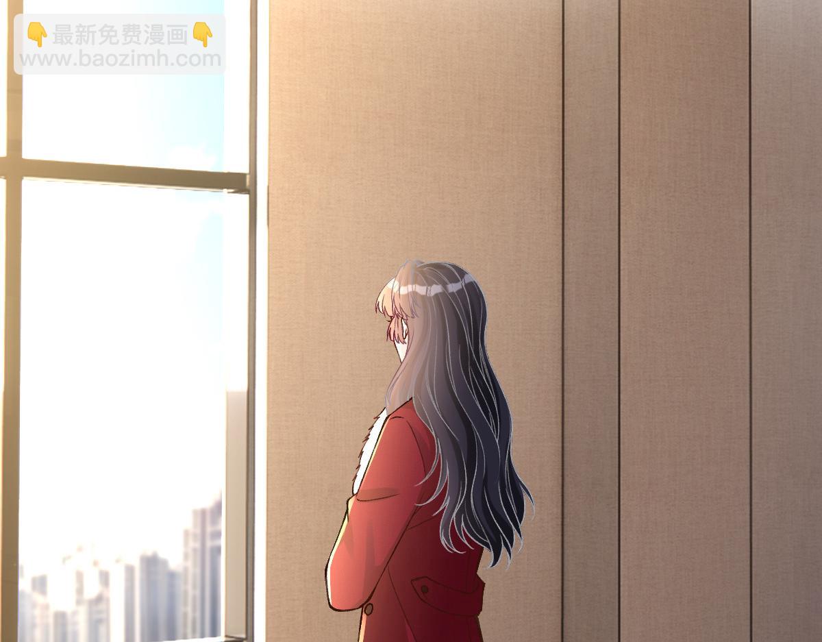 第266 秦正的罪证69