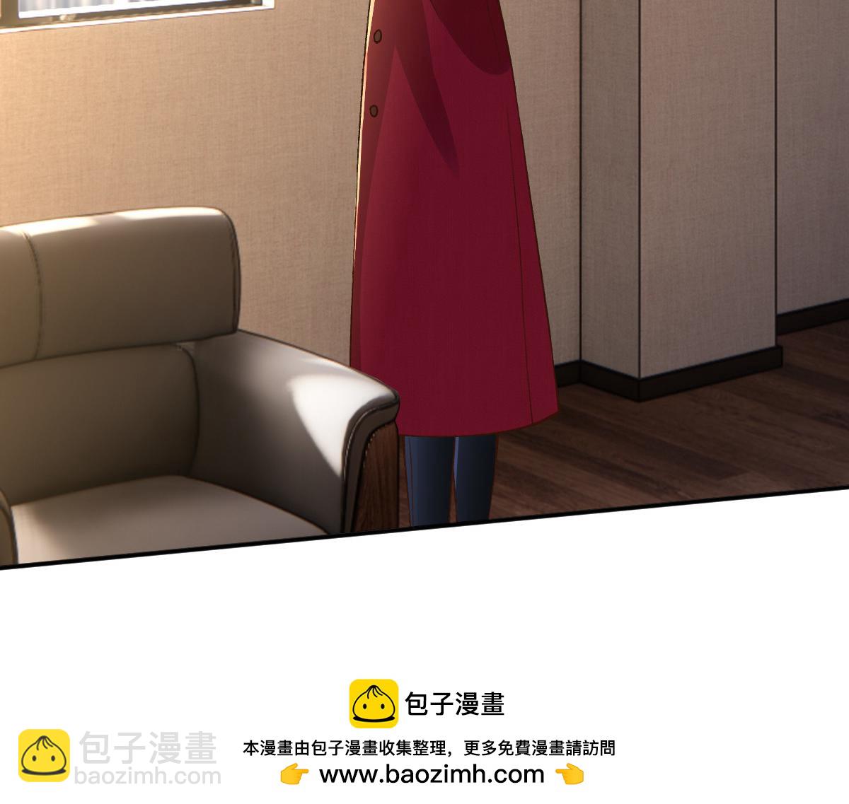 第266 秦正的罪证70