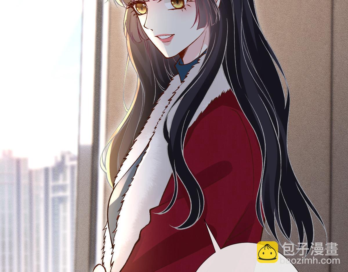 第266 秦正的罪证75