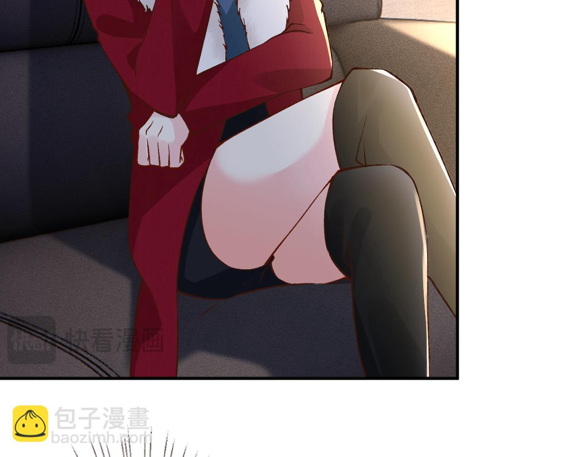 第266 秦正的罪证80