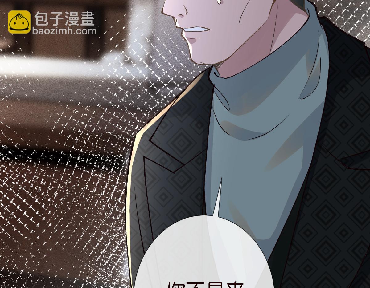 第266 秦正的罪证82