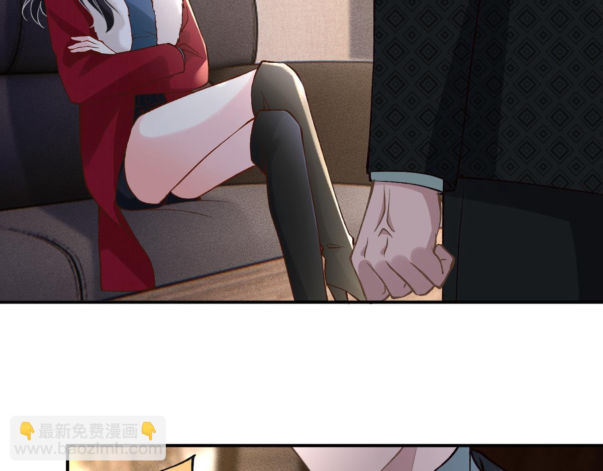 第266 秦正的罪证85