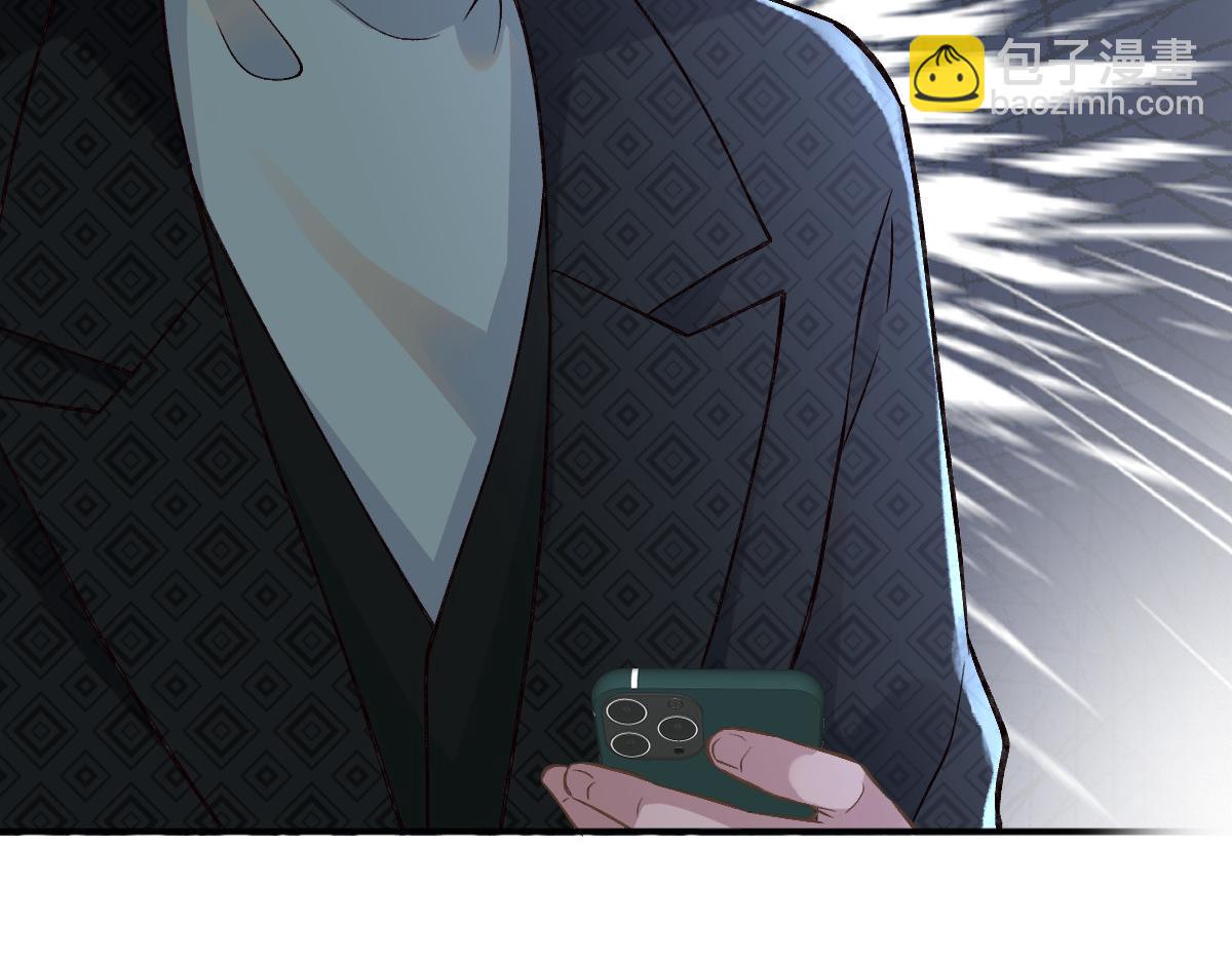 第266 秦正的罪证92