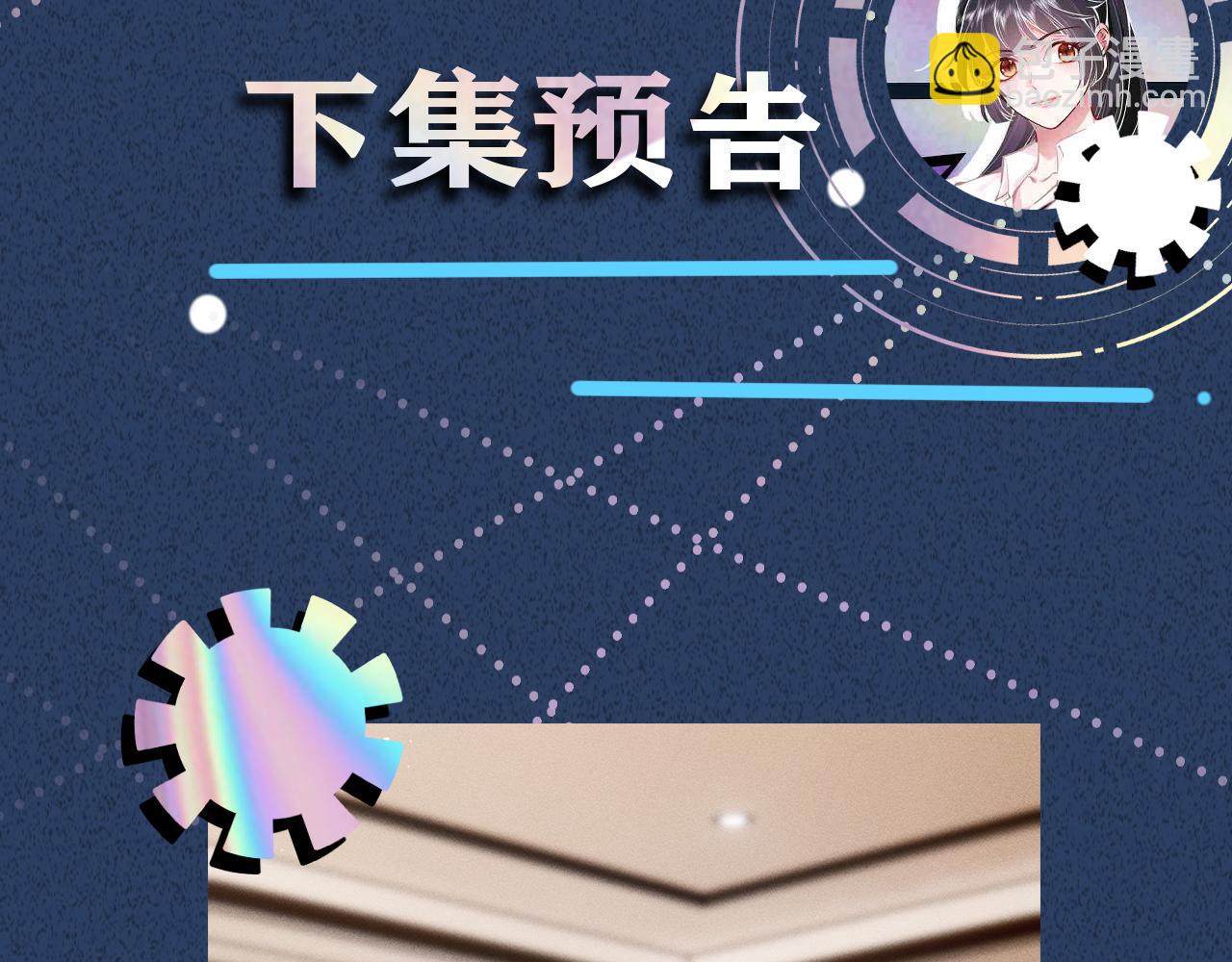 第266 秦正的罪证99