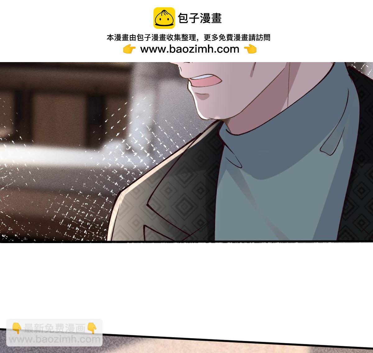 第267 这一票，我投他12