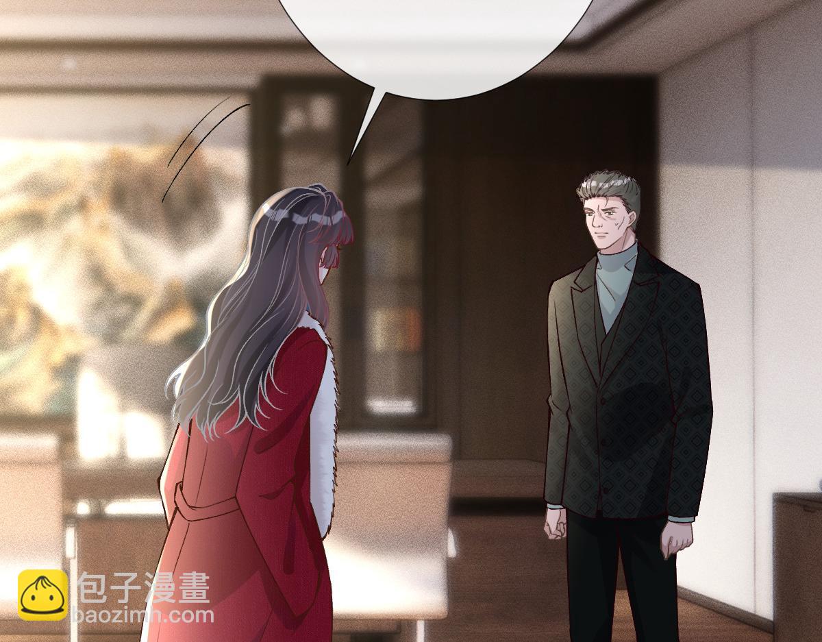 第267 这一票，我投他18