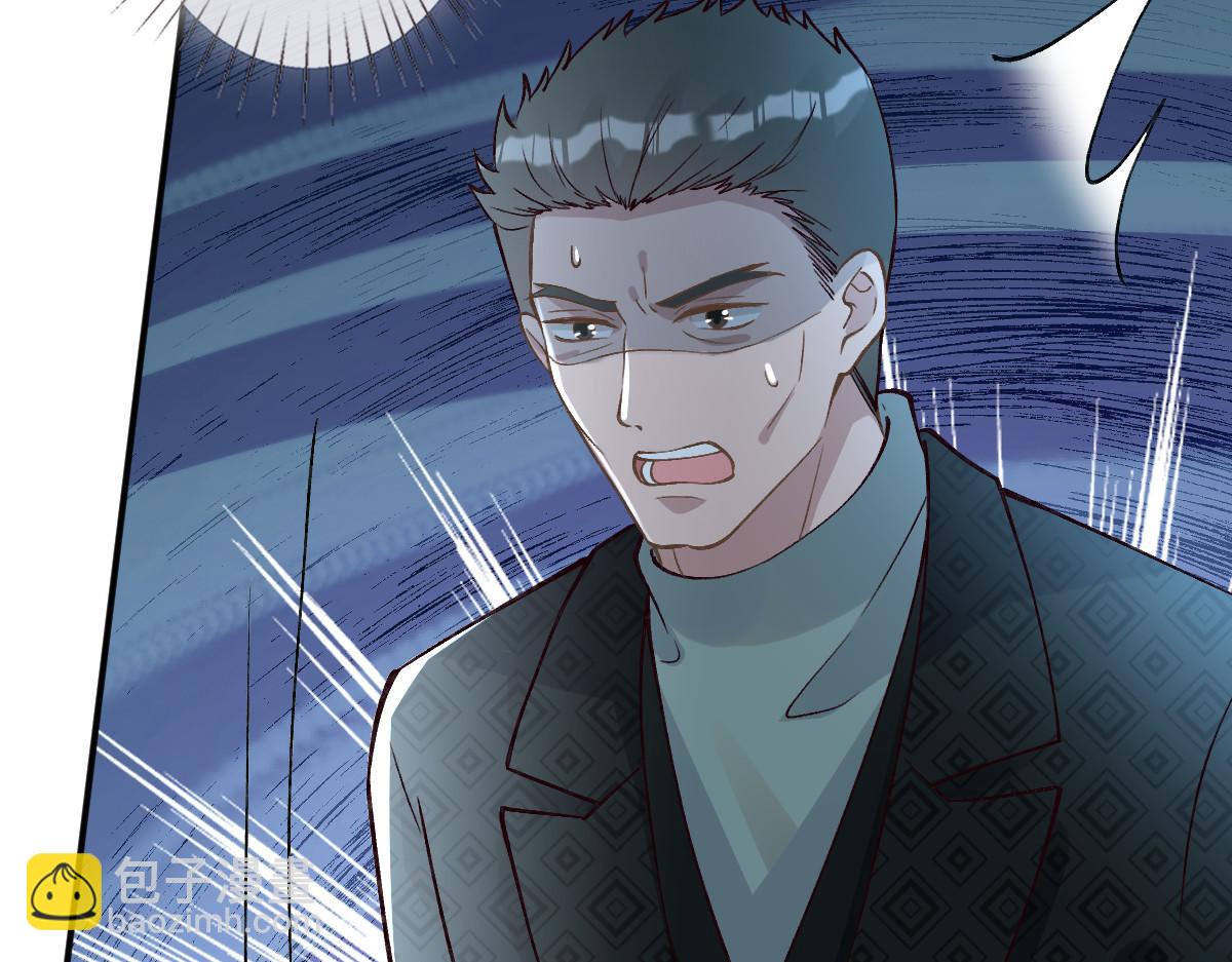 第267 这一票，我投他20