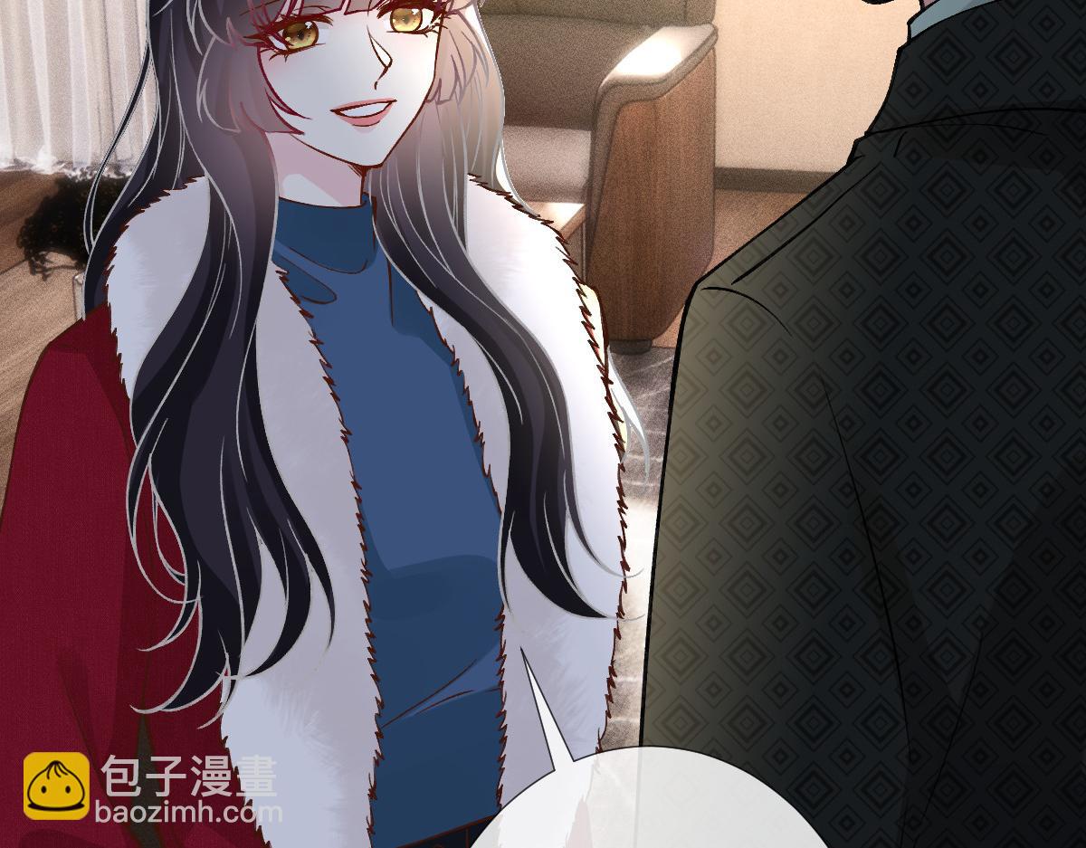 第267 这一票，我投他27
