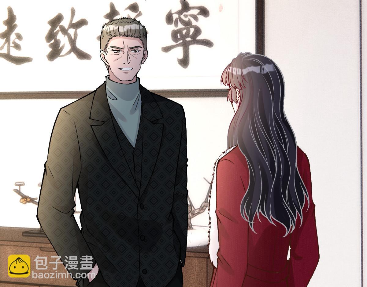 第267 这一票，我投他34