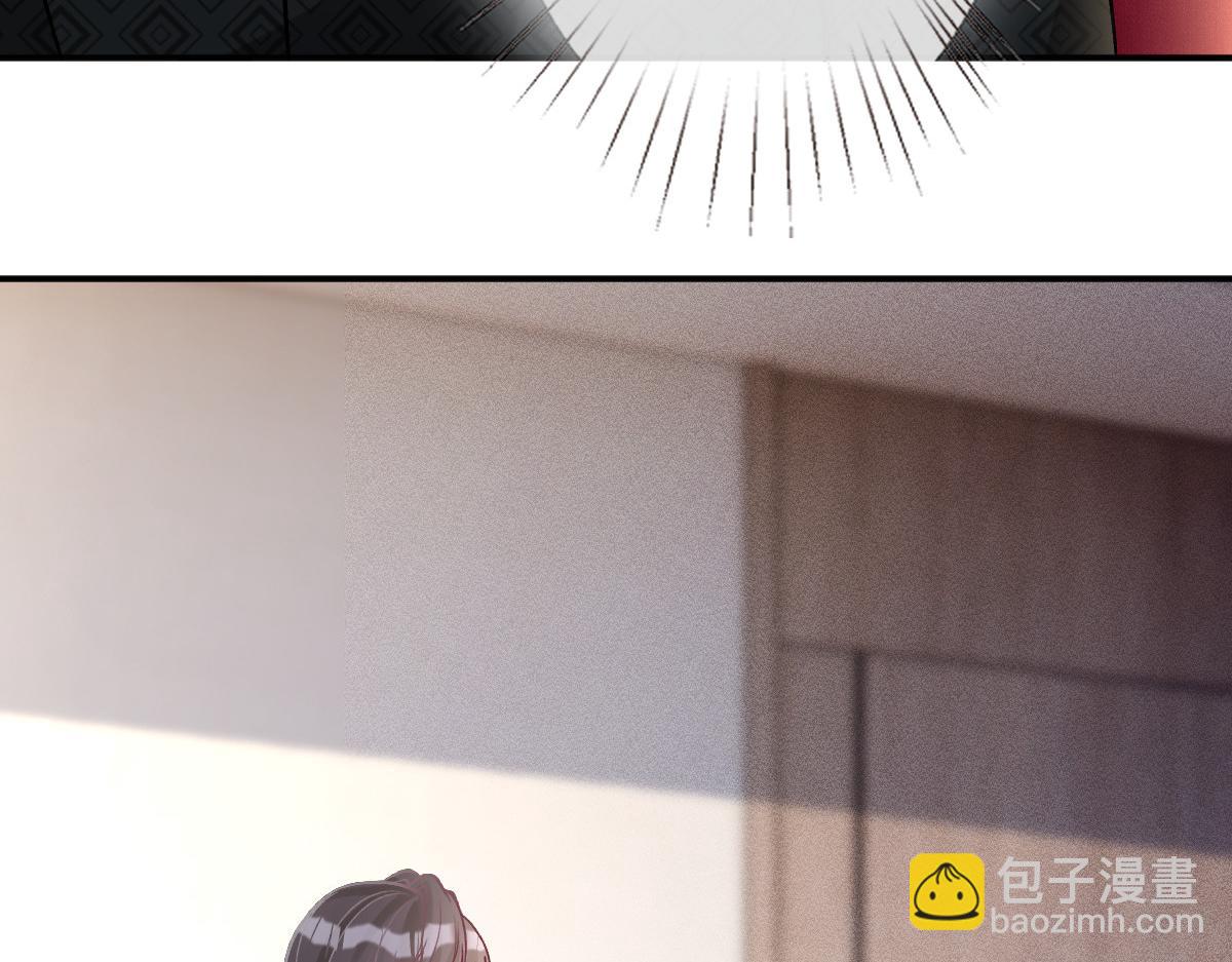 第267 这一票，我投他45