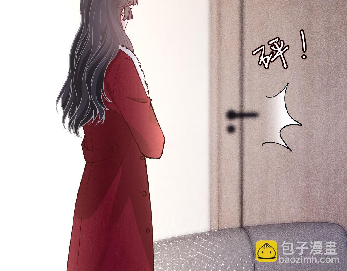 第267 这一票，我投他46