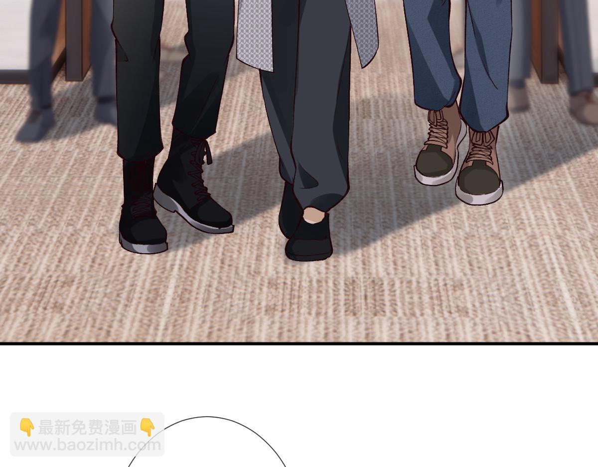 第267 这一票，我投他59