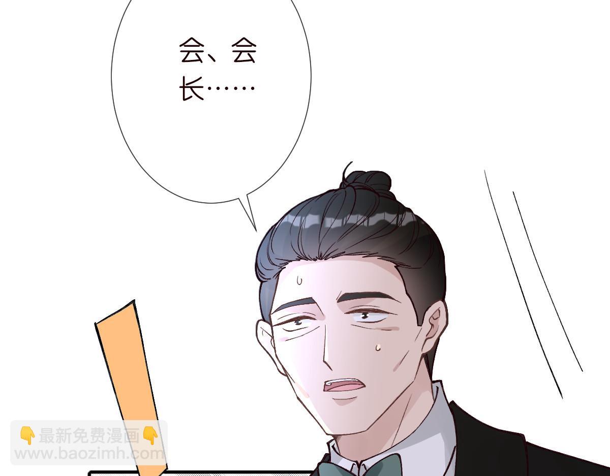 第267 这一票，我投他60