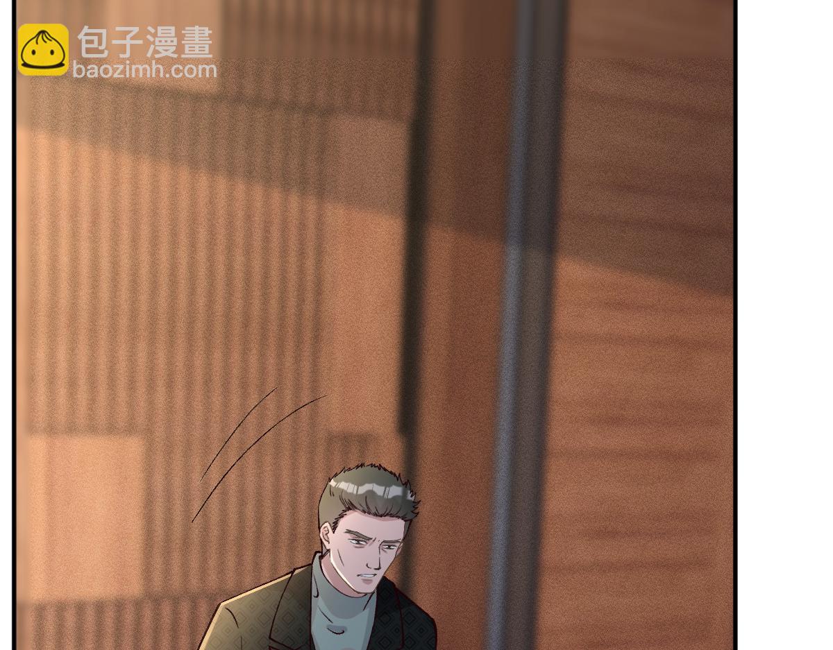 第267 这一票，我投他63