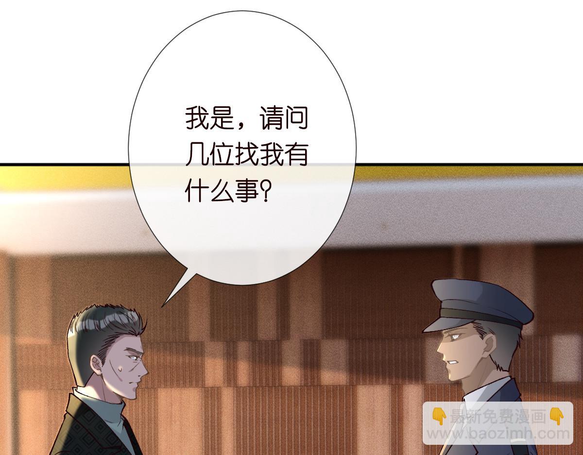 第267 这一票，我投他74