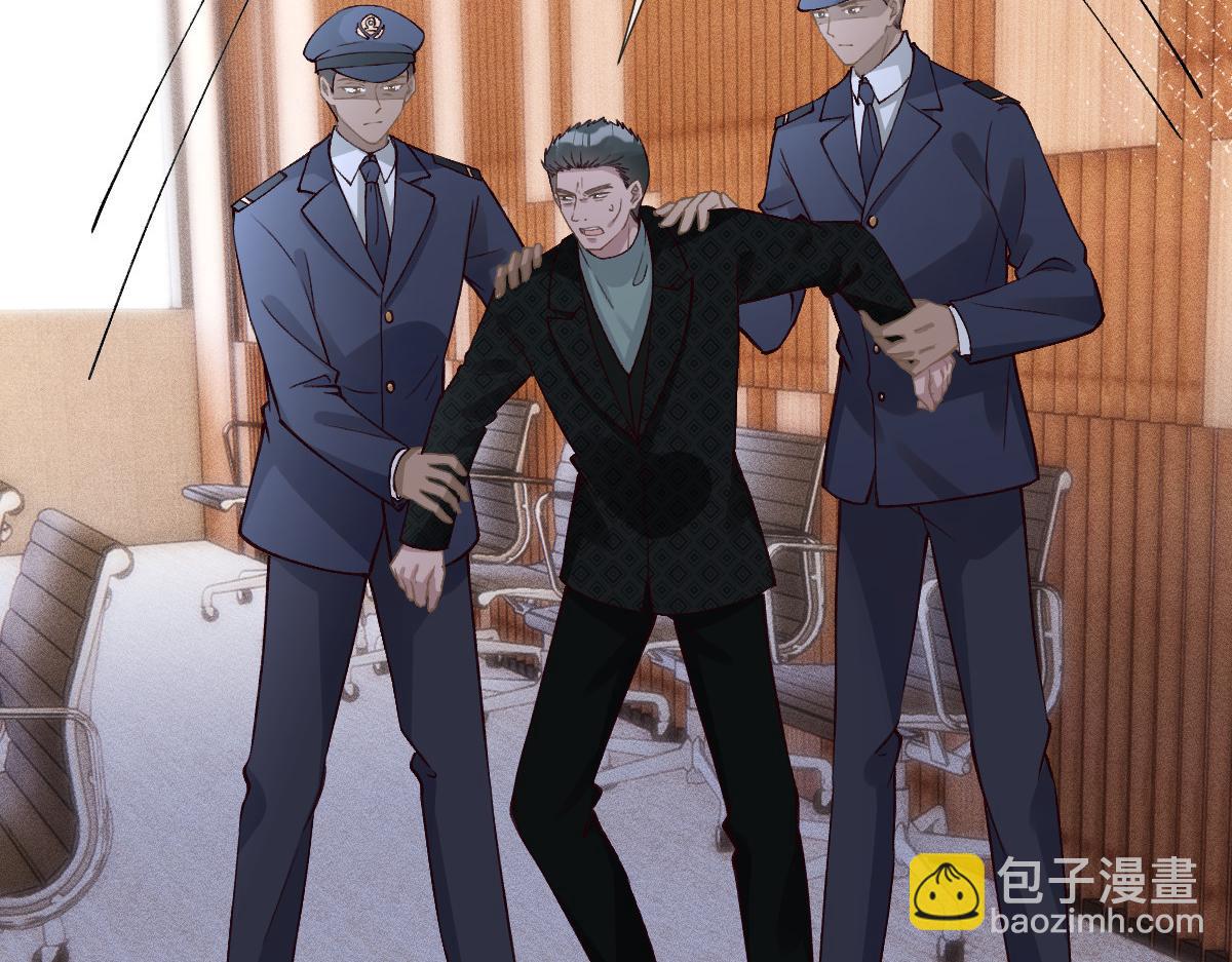 第267 这一票，我投他79