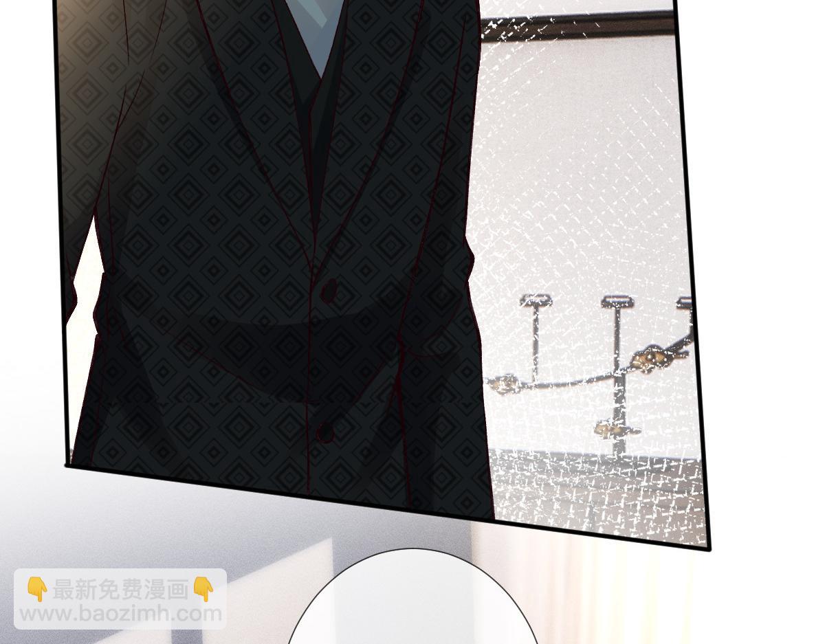 第267 这一票，我投他8