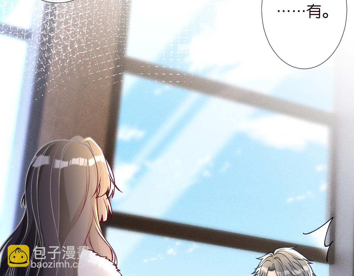 第267 这一票，我投他93